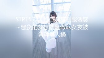 绝对领域LY-019诱上少年的家教老师