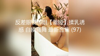 香蕉视频.XJX0081.小水水.小水水的春日，游玩记录