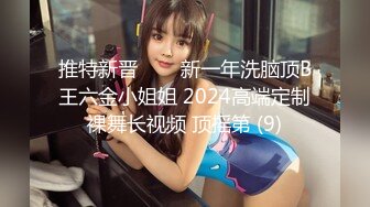 [MP4/ 651M] 顶级美乳E罩杯嫩妹妹 一对豪乳又白又大 埋头舔吊吸吮 黑丝大肥臀后入