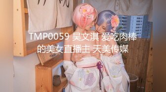 清纯风，校园美少女露了脸【绝品】【00后的姑娘】12天合集（下）奶子全方位的满分，小逼逼粉的被内射！