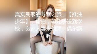 ✿青葱校园学妹✿校服比情趣内衣更有乐趣！学妹今天身体很敏感 动了几下就出白浆了，嫩到出水的学妹超级反差