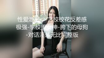 科技楼蹲守 身材娇小的长发美女 始终对摄像头有怀疑