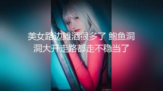 超甜美的ONLYFANS网红女神，像混血！172CM高挑身材，开档黑丝大长腿，和男友啪啪自拍！笑起来超级甜美可人