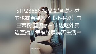 黑丝女仆露脸学妹上线，精彩大秀直播诱惑5小时，大黑牛小跳蛋还有电动棒轮番上阵，揉虐骚穴淫水