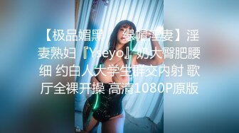 [MP4/ 862M] 有这样的小女友黑丝开档，男友陪着自慰道具刺激阴蒂，忍不住自己上手玩耍骚穴