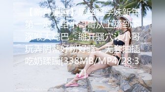 [MP4/ 974M]&nbsp;&nbsp;舞蹈系美女下海黄播，透视小肚兜跳雨伞舞，水蛇腰细长美腿，倒立一字马，红色高跟鞋，搔首弄姿诱惑