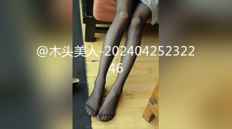 【皇家华人】ras-065 人妻的性爱复仇忌妒人妻出轨av企画 小婕