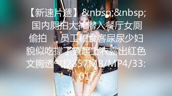 OnlyFans~黑白配夫妻【snomarie69】媚黑系网黄~长黑屌猛插白孕妻日常XO~暴力掐脖性爱~猛干干的翻白眼【421V】 (155)