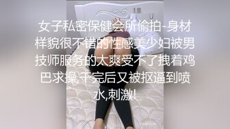 ⚫️⚫️少数民族高颜值露脸美女惨遭前男友曝光，热恋时期各种性爱自拍视图流出，表里不一很反差