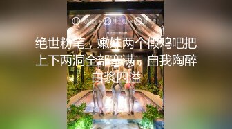 新流出酒店偷拍手提红包包可爱眼镜妹子蹦蹦跳跳钻入被窝被眼镜大叔狠狠操