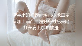 精品视频免费在线观看