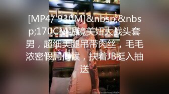 【AI换脸视频】王心凌 又正又变态的淫荡女，被两男轮流爆操中出