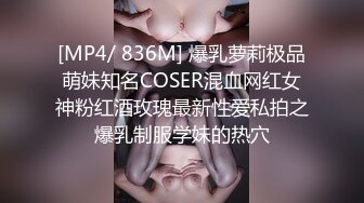 玉宝2024年3P•成都【中】11万粉粉丝福利，女上位纯享版，当时本来来着小姨妈doi不了，就让单男