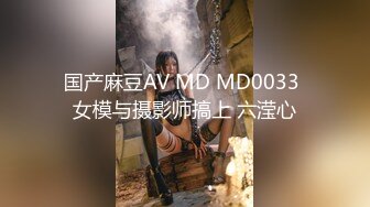 [无码破解]SHKD-615 脱獄者 神田光