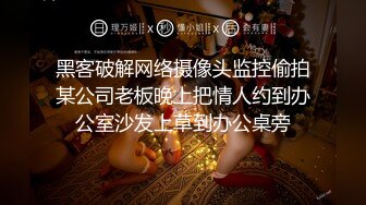 【渣男探花】酒店叫个外围，风姿绰约，容貌俏丽，大臀翘起鲍鱼层层叠叠，抠穴口交玩弄真畅快