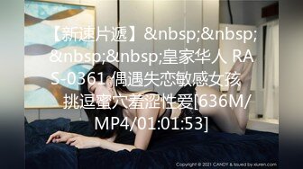 星空传媒 XK8136 痴女姐姐对妹妹男友的榨精行动