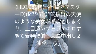 【网曝门事件】亚洲区SWAG人气冠军女神LinLin.BABY实力做爱小视频流出 KTV啪啪抱着操 颜射口爆