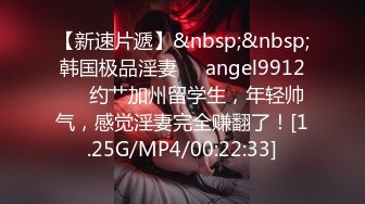 afchinatvBJ冬天_20190604摆动摆动编号25BCC007