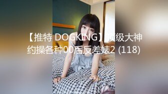 [MP4/362MB]起點傳媒 性視界傳媒 XSJKY018 幫客人洗頭時偷偷做了特殊服務 羽芮(壞壞)