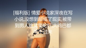 方芬《果条大礼包》重磅来袭好多高颜值小姐姐还不起债务各种美鲍新鲜出炉