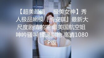 长视频在后头，继续婚外女朋友