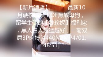 性世界 XSJ-099《奇淫三国》之关羽刮股疗伤-佳芯