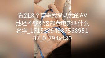 (起點傳媒)(qdyp-012)(20221211)約啪道具妹-李娜娜.TS