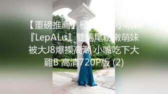 经常出差的小王怕媳妇红杏出墙,用掌上看家监控媳妇一举一动没想到被黑客破解流出网络