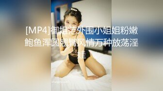 绝顶反差！极品舞蹈生「Mozzi」母狗沦丧OF调教实录 现实学生课后淫婊BDSM百合群P