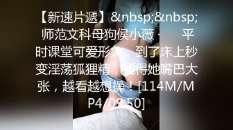 她是个女同性恋，直到我把我所有的鸡巴都塞进她体内 (651a2d3c3c68d)