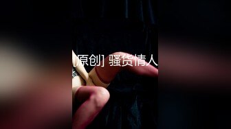 【真实乱伦】和00年表妹网恋后_说服她裸聊录屏威胁后_终于睡到她了_30