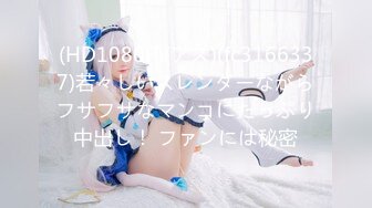 いつも気になるあの娘はノーブラボイン 4