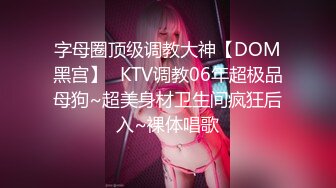 TM0044 女友叫醒的正确方式 天美传媒