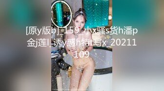 国内真实小夫妻性爱生活私密视频流出 操逼越欢快 夫妻越恩爱 35P-1V