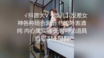 [MP4]麻豆传媒MSD-087《今晚老公不在家》粗壮小叔令我小穴湿溽-陈小雨