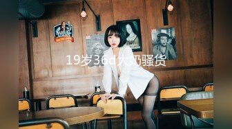 情趣酒店放着音乐操女上位自己动爽啊