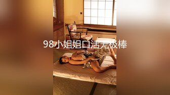 【度新档】泰国23岁已婚绿帽人妻「Juju Swing」OF淫乱盛宴私拍 小只马少妇痴迷淫趴乱交【第二弹】 (3)