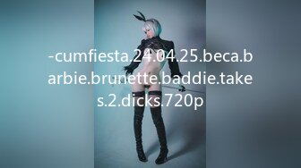 -cumfiesta.24.04.25.beca.barbie.brunette.baddie.takes.2.dicks.720p