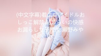 【超清AI画质增强】3000一炮【太子探花】精挑细选，19岁四川小美女，脸蛋精致，娇小玲珑又听话，大屌狂草