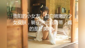 清纯大学生【黑丝美少女】跟男友家中创业赚钱炮火连天小穴被插得快要肿了 (6)