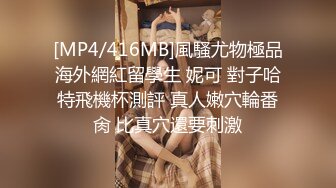 自录韩国 AfreecaTV BJ徐雅-（BJ서아）直播热舞视频合集【139V】 (121)