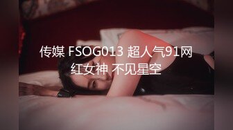 超人气91高颜值御姐美少女 【多乙】极致慢玩性感黑衣制服尤物 超享受肉棒在嫩穴里滑动 被层层嫩肉褶皱的刮擦1