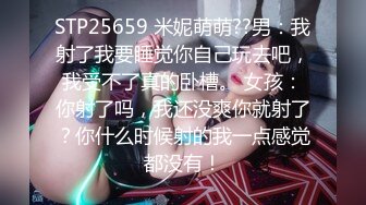 [MP4/ 204M] 健身教练猛操性感黑丝少妇“求求你不要再拍了好吗”完美露脸