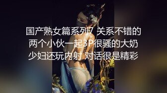 ?御姐人妻?优雅端庄反差御姐〖CuteSweetBoBo〗寂寞风骚人妻洗手间紫薇小骚穴 深情口爆大肉棒