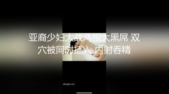 人生很长遇事莫慌pebble的摸鱼推荐№近期自收集FC2精品小合集「fc2珍藏系列」超美素人女神级小姐姐，白虎嫩穴清楚面容让人怜爱，收藏那些神仙小姐姐[31V] (6)