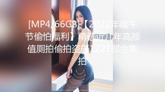 河北沽源03女大