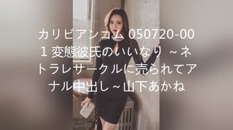 91KCM-003上海房东狠操日本留学生-美代子