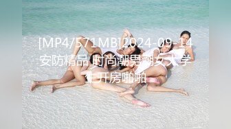 乌克兰美女Mila Azul的Onlyfans最新大合集，各种道具秀尺度更大，肛塞、假jb、电动玩具自慰【730V】 (52)