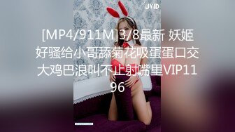 国产AV清纯女神【金善雅】AV 下海直播，紫薇啪啪不断【30v】 (5)