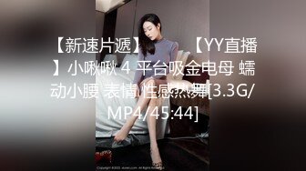 【未公开JVID】最强奶奶多12位美S女最强复仇者果体派对